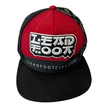 Lead Foot City Snapback Hat Red Black Graphic Cap 100% Cotton Adjustable... - $18.90