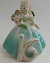 Item image 12