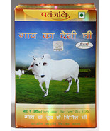 100 % Pure Patanjali  Cow Ghee made from cow milk 1 lt - $69.20 CAD