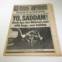 NY Daily News:Nov 9 1990, Saddam Hussein! Pres Bush Ups the Mideast, New Buildup - £15.24 GBP