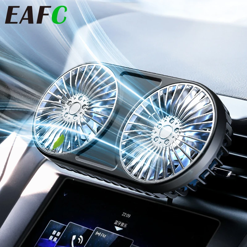 EAFC Mini Car Double-Head Fan USB Electric Fan Multi-function 3 Wind Speed - £18.16 GBP