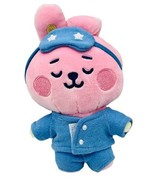 BT21 Dream of Baby Series Cooky Character Cute Plush Line Friends 6 inch - $34.58