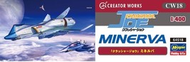 Item image 8