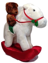 Dakin Christmas Rockers Rocking Horse and Teddy Bear Stuffed Animals 12&quot;... - £47.95 GBP