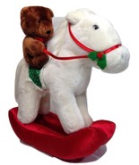 Dakin Christmas Rockers Rocking Horse and Teddy Bear Stuffed Animals 12&quot;... - $82.30 CAD