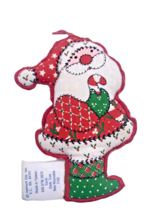 Hallmark Cloth Santa Christmas Ornament 1970s Soft Fabric Patchwork Look... - £16.37 GBP