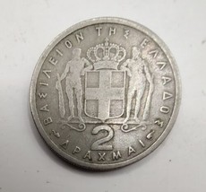 1957 - GREECE - 2 DRACHMAI - KM 82 - COIN - £5.51 GBP