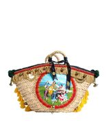 Dolce &amp; Gabbana Multicolor Woven Straw Basket Embellished Sicily Bag Women - $1,601.99