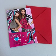 Disney Shake It Up Valentines Day Card with Nail Stickers Collect Disney... - $20.00