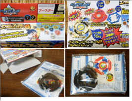 Item image 3