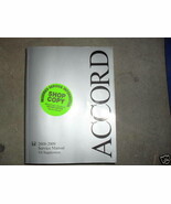 2008 2009 Honda Accord V-6 V6 Service Shop Repair Manual FACTORY OEM BOO... - $588.43 MXN