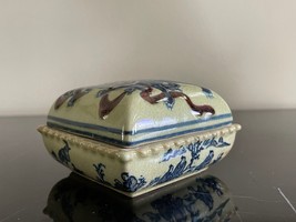 Vintage Chinese Qianlong Nian Zhi Foo Dog Figural Square Lidded Pottery Box - £92.64 GBP