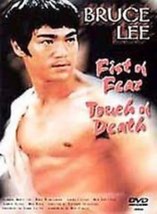Fist of Fear, Touch of Death Dvd - £8.59 GBP