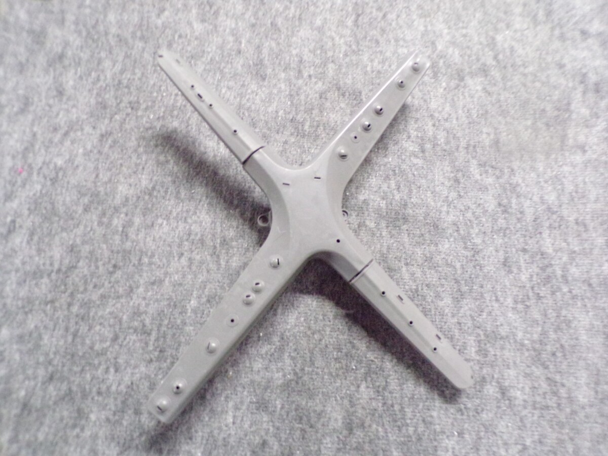 AGB73932405 LG DISHWASHER LOWER WASH ARM - $80.00