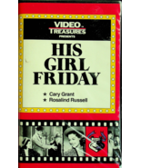 His Girl Friday (1940) - VHS - Video Treasures - Pre-owned