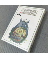 Studio Ghibli Special Edition Collection 25 Movies (DVD, 9-Disc Box Set)... - £35.34 GBP