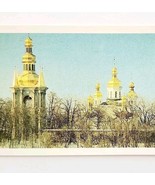 1987 Far Caves Bell Tower Kiev Reserve USSR Russian Print Card Cold War ... - $29.99