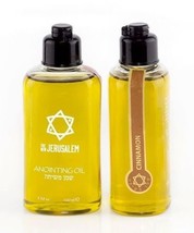 Anointing Oil Cinnamon Fragrance 100m.l From Holyland Jerusalem (100ml) - $27.34