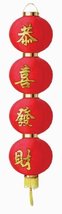 4 In A Row Chinese Festival &amp; Celebration Paper Lantern - $13.39