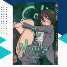 Item image 15