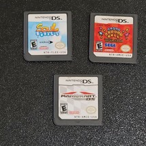 Nintendo DS Game Lot - Soul Bubbles * Mariokart *  2005 Super Monkey Ball - £36.79 GBP