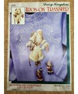 NEW 1990s Daisy Kingdom Russian Santa 6146 No-Sew Fabric Applique Vintage - $16.61
