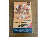 Death Hunt VHS - $49.38