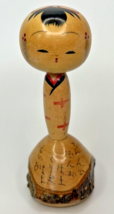 Vintage Japanese Kokeshi Wodden Bobble Head Doll About 4&quot; Hand Paint SKU... - $18.99