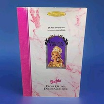 1995 Mattel Grecian Goddess Barbie The Great Eras Collection Doll #15005 - £18.11 GBP