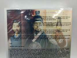 Item image 6