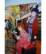 2015 KYOTO CITY SUBWAY MASCOT GIRLS WITH MANGA MUSEUM B1 POSTER RARE ani... - $149.00