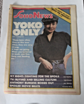 December 3-9th, 1980 SoHo News paper about John Lennon ,Beatles,John Lennon - £19.02 GBP