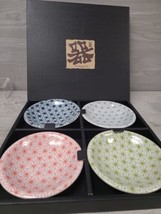 Set of 4 4.5&quot; Soy Sauce Wasabi Dipping Dish Asanoha Hemp Leaf Made in Japan  - £9.63 GBP