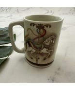 Otagiri Vintage Carousel Horse Coffee Mug Cream Pastel Cute Animals Small - $17.81