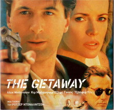 The Getaway (Alec Baldwin) [Region 2 Dvd] - £11.98 GBP