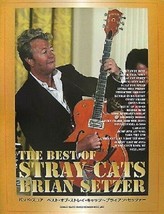 The Best Of Stray Cats Brian Setzer Japan Band Score Song Book Guitar Tab - £251.99 GBP