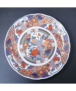 Vintage Japanese Hand Painted Porcelain 12.25&quot; Footed Serving Platter - $83.70 CAD