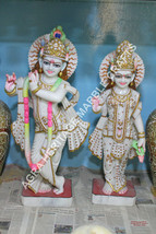 24&quot; White Marble Radha Krishna Hand Painted Art Hinduism Gift Decorative H5759 - £18,482.86 GBP