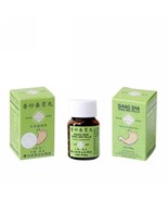 Siang Sha Yang Wei Pills by Bai Yun Brand- Herbal Supplement 100 pills - $136.75 CAD