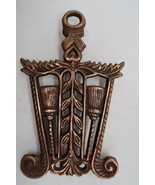 Vintage Cast Iron Trivet Brooms Wheat Heart Scrolls Wings Footed - $278.27 MXN