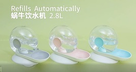 Item image 14