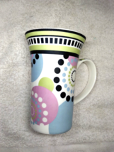 Nd Exclusive Ceramic Mug Abstract Theme Colorful Design - Nice! Fast Free Ship! - £12.71 GBP