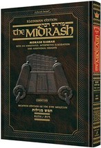 Artscroll Midrash Rabbah Compact Size Megillas Ruth - £27.43 GBP