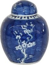 Jar Vase Plum Lidded Blue Colors May Vary White Variable Handmade H - £111.08 GBP