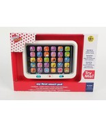 New - Play Right My First Smart Pad - Letters, Words, Colors, Shapes, Me... - $20.56 CAD