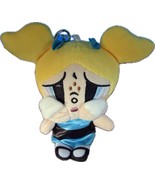 Crybaby The Powerpuff Girls Bubbles Plush Keychain 5” - €18,53 EUR