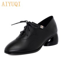 Women Shoes Genuine Leather Autumn New Square Toe Fashion Shoes Ladies Mid-heel  - £76.44 GBP