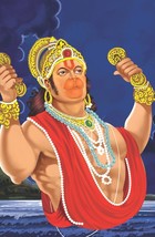 Item image 5