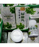 20 Box Niao Suan Wan Bainian Ginkgo Herbal gout, rheumatism Originall - £114.10 GBP