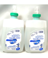 Dial DIA32106 Clean and Gentle FIT Universal Antibacterial Handwash (Set... - $13.65 CAD